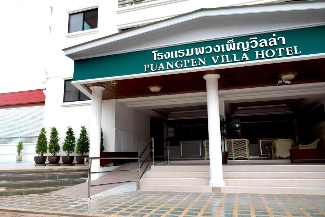 Puangpen Villa Hotel 후아 힌 외부 사진